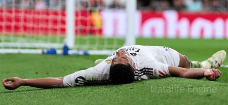 Реал Мадрид - Валенсия