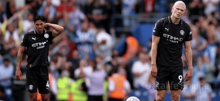 Манчестер Сити - Байер