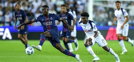 ПСЖ - Тоттенхэм