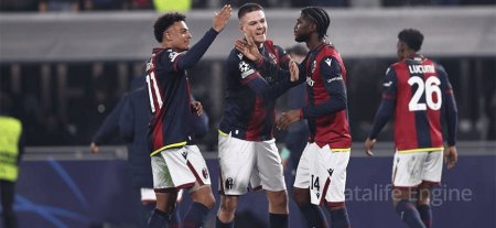 Болонья - Зальцбург