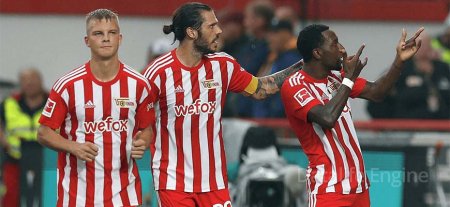 «Юнион Берлин» - «РБ Лейпциг»