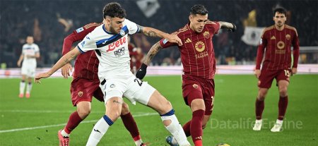 Аталанта - Рома