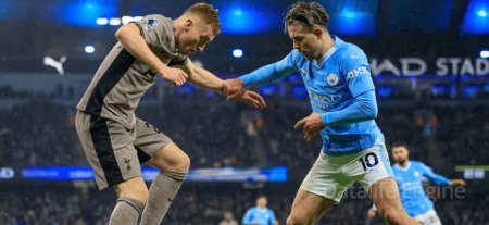 «Тоттенхэм» - «Манчестер Сити»
