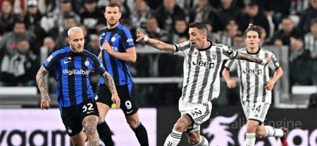 «Интер» - «Ювентус»
