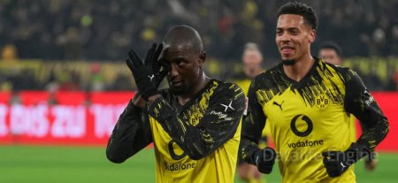 Аталанта - Боруссия Дортмунд