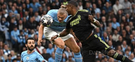 «Манчестер Сити» - «Реал Мадрид»