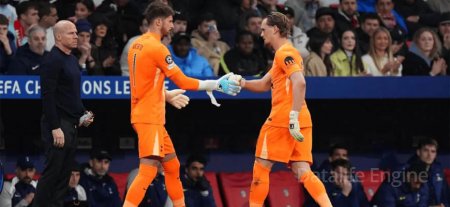 «Тоттенхэм» - «Атлетико Мадрид»